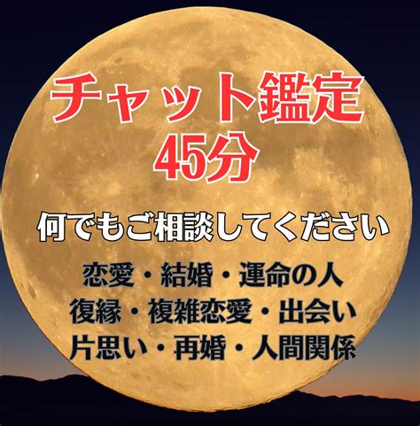 同性 脈あり 占い|【片思い占い】同性への恋、本当に無理？実は相手も私を好き？。